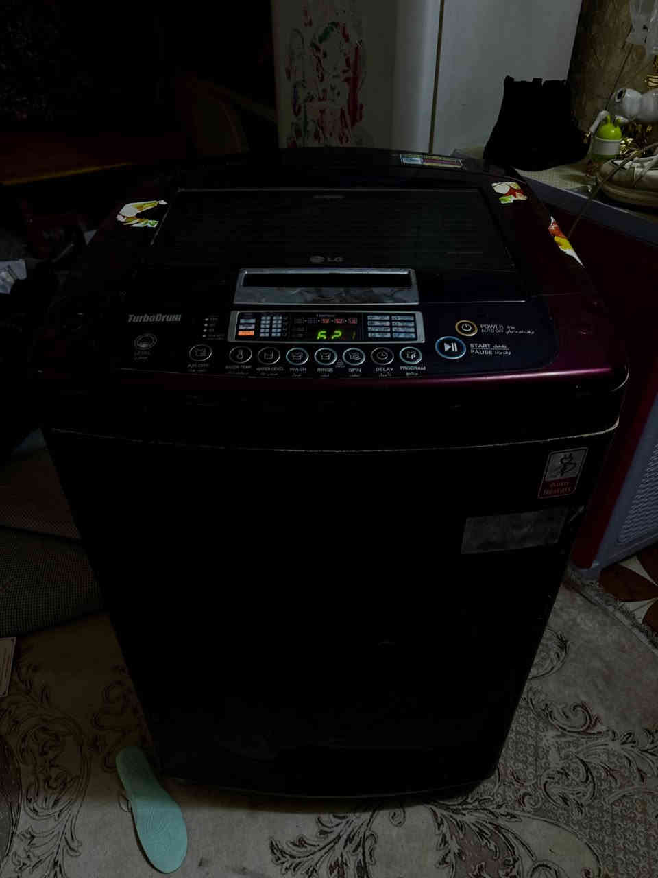 غسالة  LG نضيفة سعر ٢٥٠ 
*********** عمارة, ميسان
