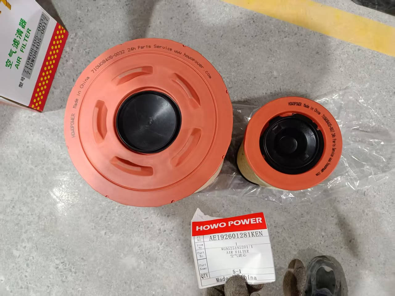 WG9525195201/1 air filter


**إذا كنت صاحب هذا الإعلان وتريد حذفه لأي سبب، رجاءا أرسل رسالة إلى الدعم الفني**