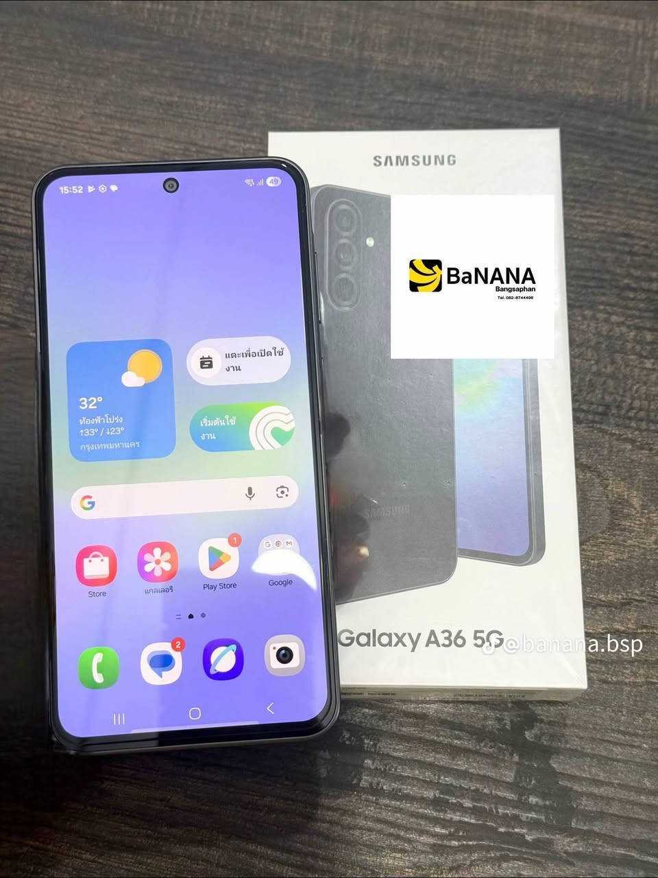 سامسونج A36 ذاكرة 128 جهاز اخو الجديد للبيع 230 الف مكاني غزاليه ***********
