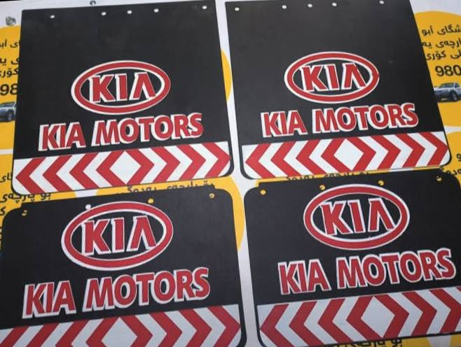 🦁 الأسد الكوري_كيا 🦁 بس بــ سعر 6000
🔧 واقـيات كيا عموشة – حماية وأداء أعلى
واقـيات كيا عموشة مصممة لحماية سيارتك من الأوساخ، الغبار، والماء، وتساعد بالحفاظ على المحرك وأجزاء السيارة السفلية بحالة ممتازة.
✅ المميزات: ✔️ خامة قوية تتحمّل الحرارة والصدمات
✔️ تحمي المكينة وأجزاء السيارة السفلية
✔️ تمنع دخول الطين والماء
✔️ عمر افتراضي طويل
✔️ مناسبة لمعظم موديلات كيا
🚗 متوفرة لمختلف سيارات KIA
📍 بغداد
📞 للاستفسار مراسلة الصفحة ***********
*********** بغداد, العراق
