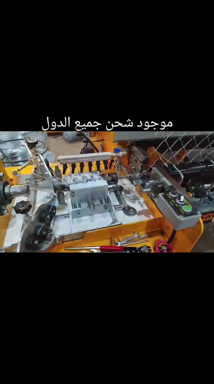 05367742793 جميع الماركات التيل موجود شحن


**إذا كنت صاحب هذا الإعلان وتريد حذفه لأي سبب، رجاءا أرسل رسالة إلى الدعم الفني**