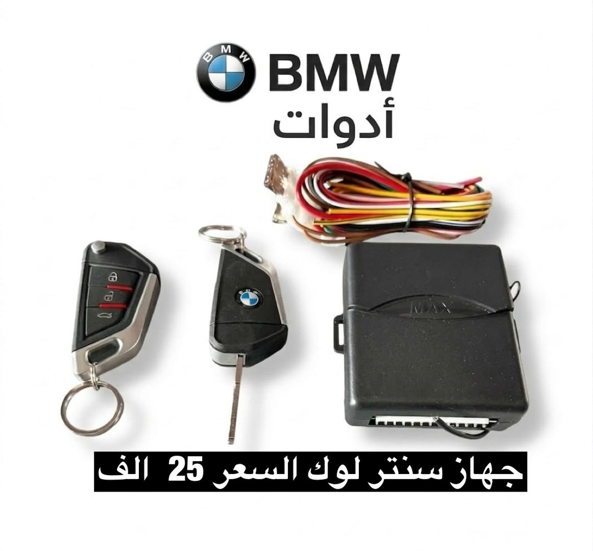 يتوفر توصيل ويكون الحجز على  الخاص


**إذا كنت صاحب هذا الإعلان وتريد حذفه لأي سبب، رجاءا أرسل رسالة إلى الدعم الفني**