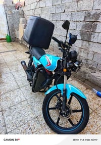 شباب دراجه شاينك مىرقمه بغداد موديل ٢٣ كفاله عامه من كلشي عده دبلات لا...