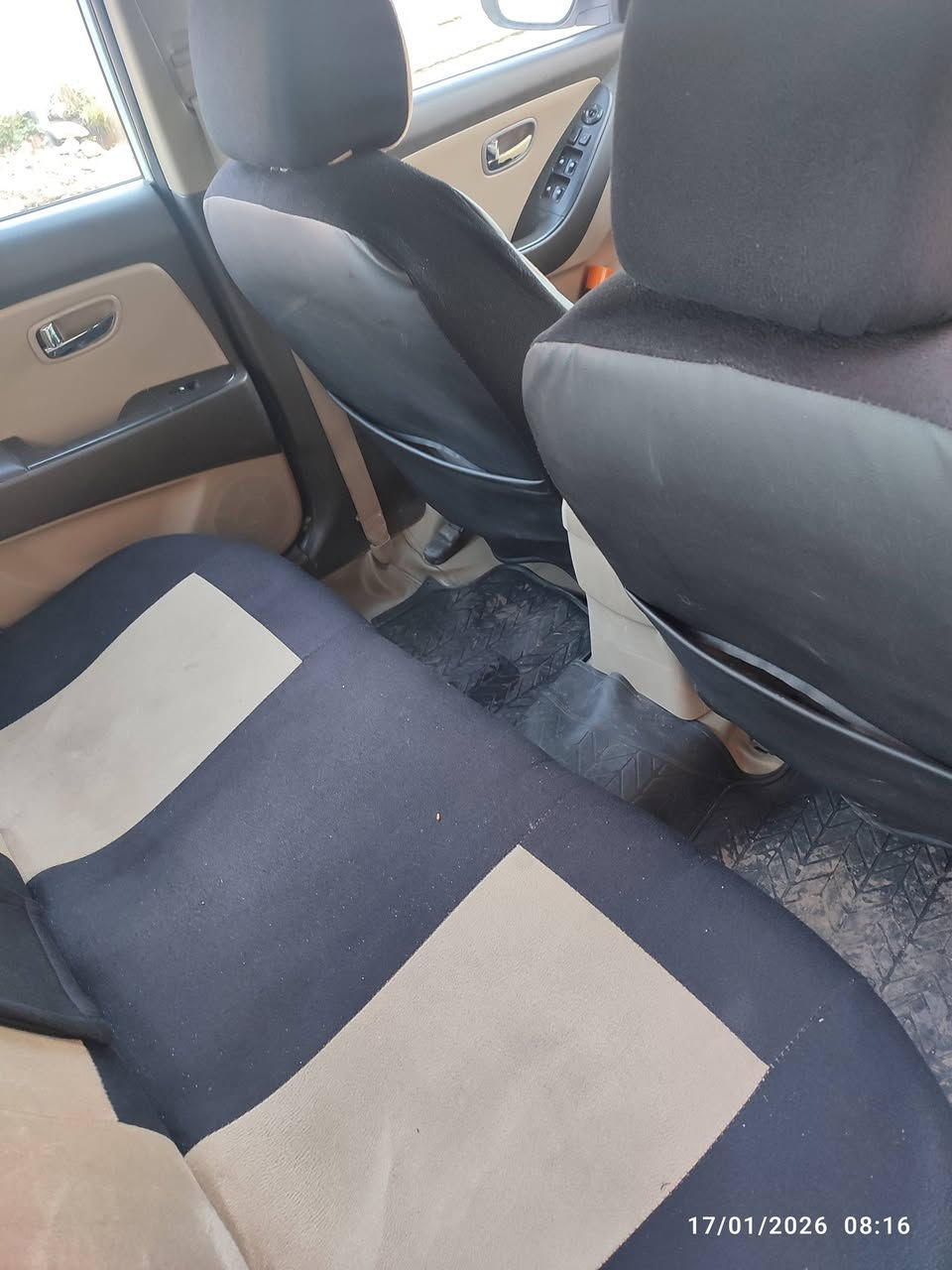 النترا 2011
للبيع 118$
***********
