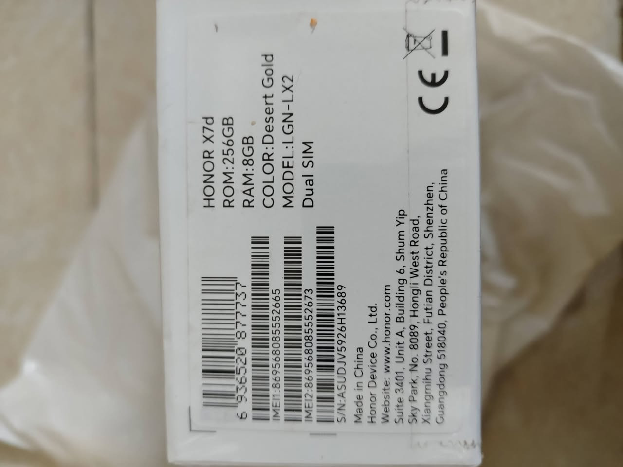 تلفون جديد مو مستخدم مواصفات مكتوبة كدامكم سعر 270الف +توصيل علينه بس الشراي يدخل خاص


**إذا كنت صاحب هذا الإعلان وتريد حذفه لأي سبب، رجاءا أرسل رسالة إلى الدعم الفني**