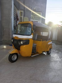 تكتك للبيع 2021 شهر 9اوراق وكيل شاكر تكتك مكفوله ماعده شبرين معجون ومك...