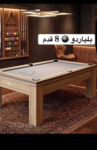 ( للبيع ) شباب مستخدم شهر فقط وسبب البيع ( المكان ) وسعره 550 واليعرف ...