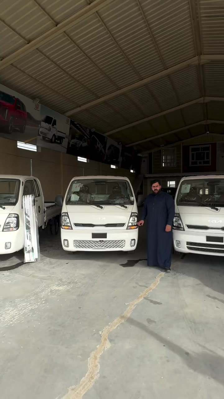 ☎️***********
☎️***********
