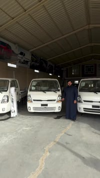 ☎️07751776677 ☎️07728458820