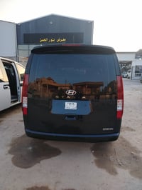 ستاريه 2023 كاز  سياره جديده سياره دخول جديد تترقم اي محافظه تريدها سي...