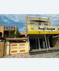 حي الوحدة • ١غرفة • مبردات