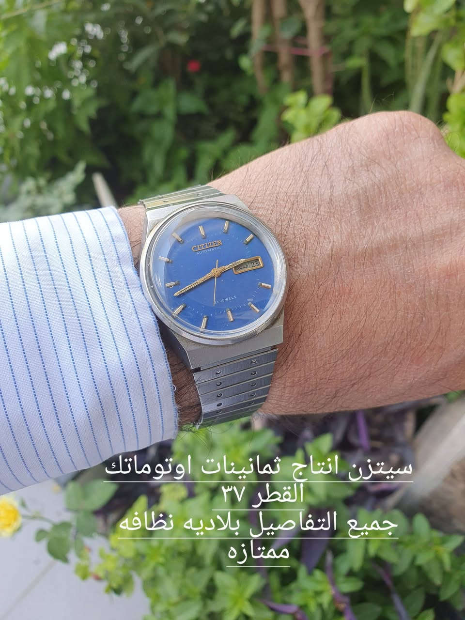 الفنتج المنوع ياباني سويسري
اسعار تصفيه التفاصيل والاسعار داخل الصفحه Bawaee watches 
او تواصل ماسنجر 
واتس اب ***********
