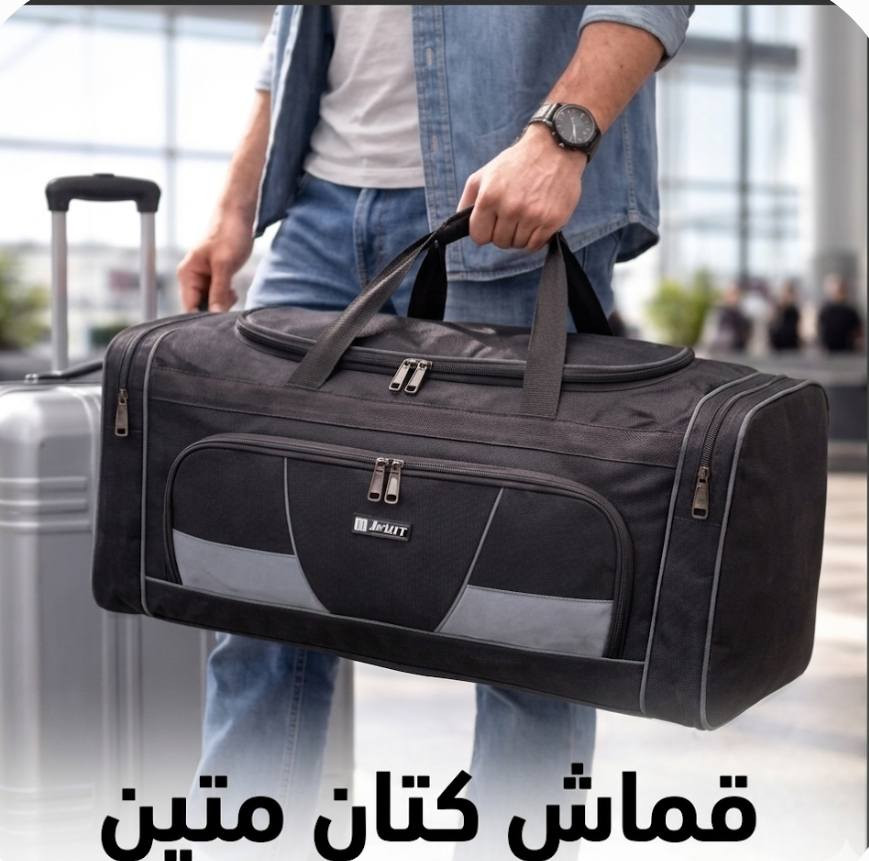 حجم الكبير


**إذا كنت صاحب هذا الإعلان وتريد حذفه لأي سبب، رجاءا أرسل رسالة إلى الدعم الفني**