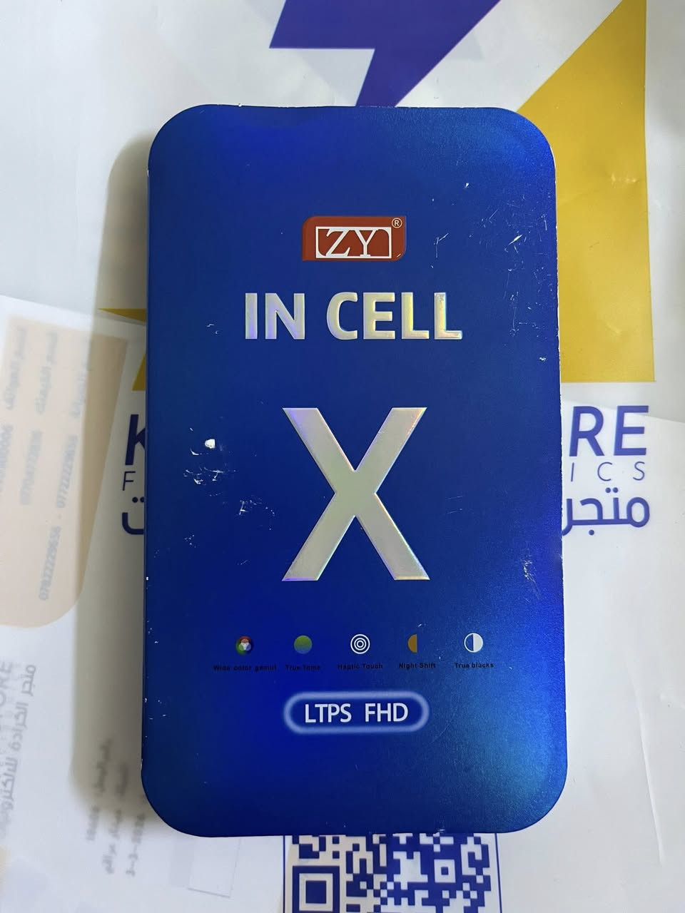 سلام عليكم 
شاشة ايفون x 
نوعها in cell X 
فتحتها من الكارتونة قبل يومين
السعر 30 الف وبيها مجال 
مكاني كرادة خارج
رقمي 
***********
