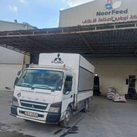 كنتر 16 • كفالة سنوية • سليمانية