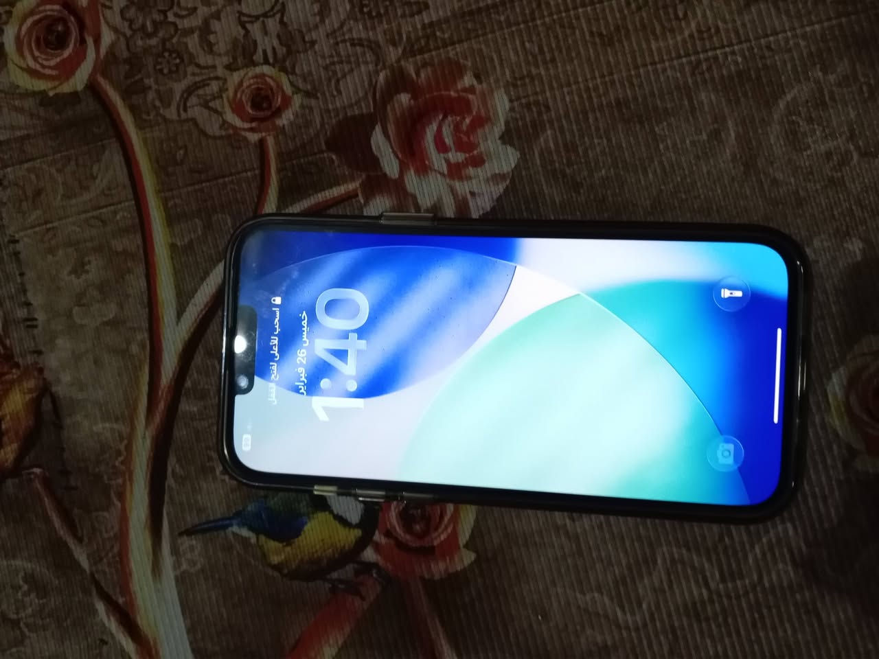 السلام عليكم أيفون  برو ماكس للبيع نظيف جدآ بطاريه 88 ذاكره 512 معله بطاريه فقط سعره 750 الف مكانه بغداد الدوره ***********
