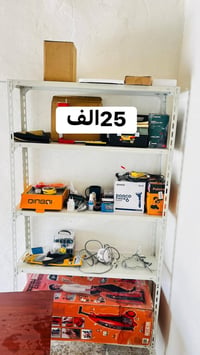 ميز عامودي بي خمس ارفوف للبيع بسعر مناسب وميز المنيوم وجام مراسله خاص ...