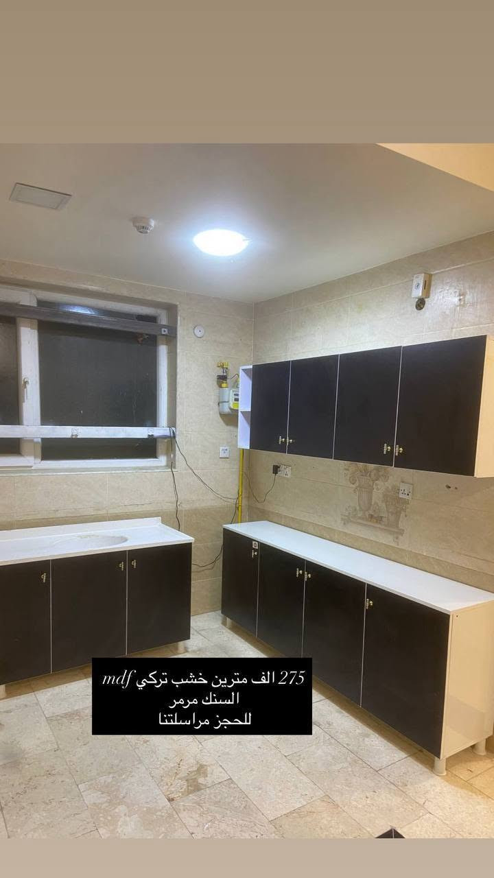 استمر بالسعي وسيعطيك الله ما تتمناه وأڪثر 🩵

كلشي جديد ومميز تجدو لدى المنزل الحديث * 
 
متوفر توصيل لكافه محافظات العراق 🚛 

للأستفسار اكثر ومعرفه كافه العروض يرجئ مراسله الصفحه ......***********
