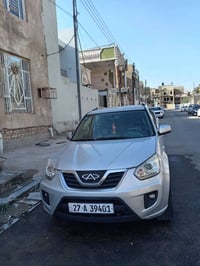 تيكو ٢٠١٤ • رقم ذي قار • تحويل مباشر