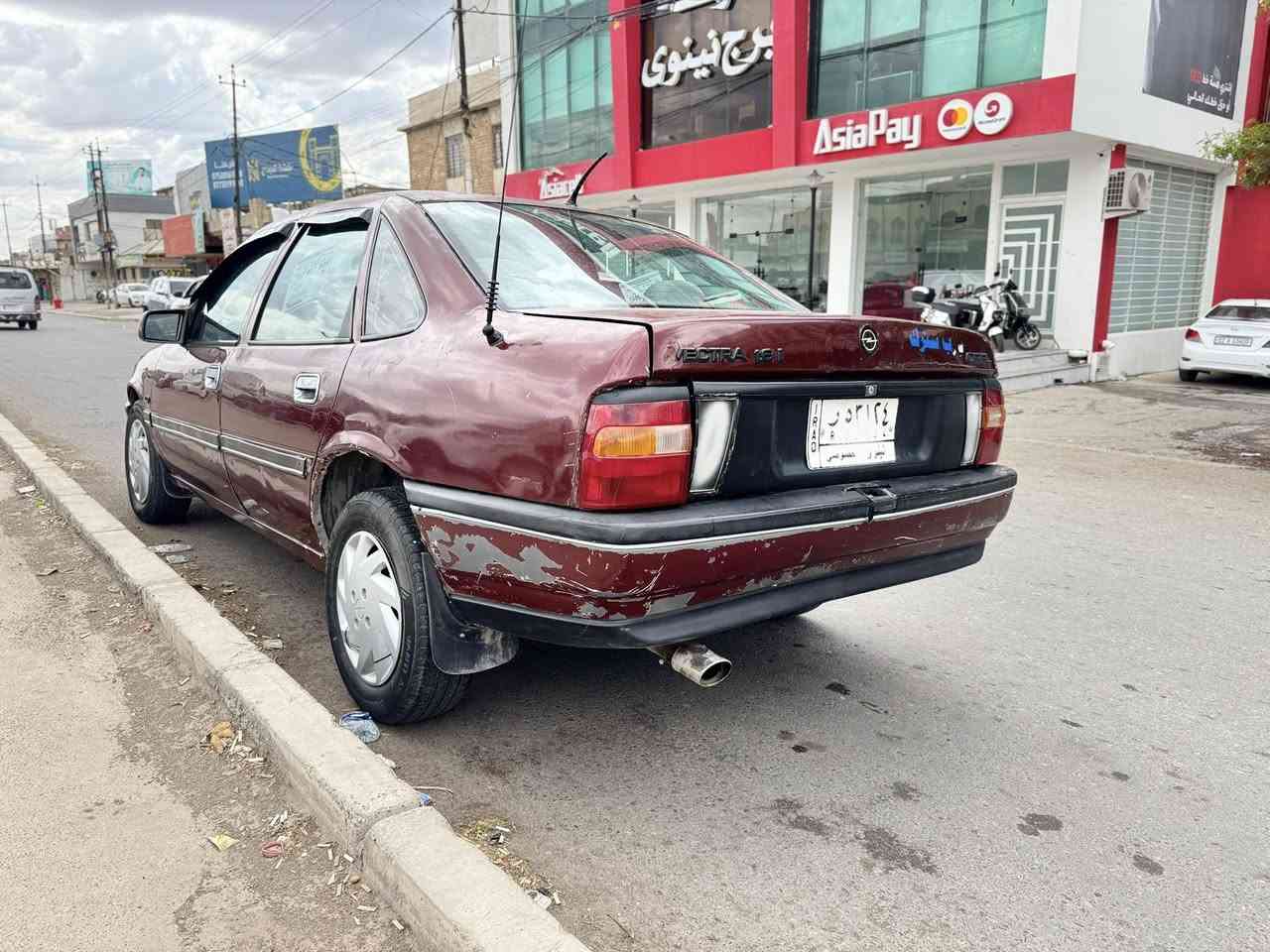 فكترا  1992 🚫
مكلف بالنشر 

السعر 38$ 💸 وبيهاا مجال 

محرك 1.6 

كير عادي 

 سلايت فتحة سقف 

رقم نينوى شرط التحويل 

كابون بانزين ورقي ⛽️✅

بيهاا مكانات صبغ دواير دوسات 

مكان السيارة موصل ايسر

***********
