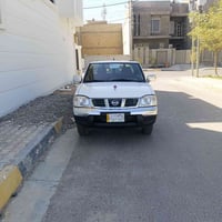 نسيان دبل مكفوله كفاله عامه ميدل 2014 انتصل ع رقم لا يوجد ماسنجر 07742...