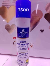 كوت واسط • شارع المشروع • توصيل