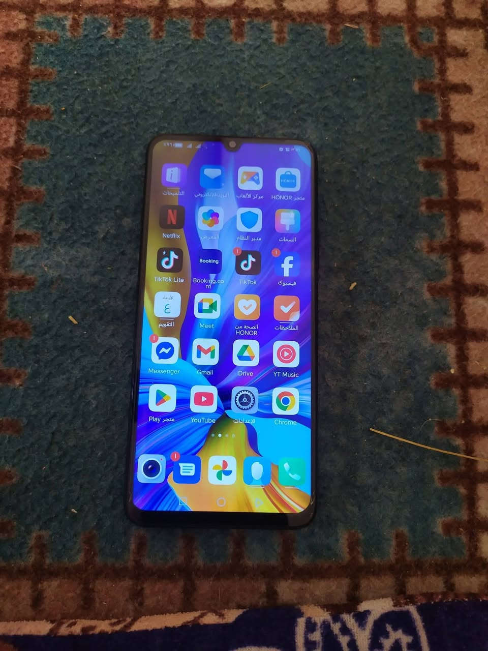 جهازين البيع الأول هونر x7ذكرتة ١٢٨ جهاز زلغ مابي منتاز جدا جدا شرط النضافة سعرة 100وثاني ردمي نوت 7جهاز مامفتوح ابد مجرد فطور بل حساس بس سلس جدا جدا الأجهزة بيت سعرة 60وبي مجال شراي يتفضل خاص حجز مااكو الجهاز مكان حي ميسان


**إذا كنت صاحب هذا الإعلان وتريد حذفه لأي سبب، رجاءا أرسل رسالة إلى الدعم الفني**