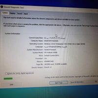 لابتوب HP • للبيع