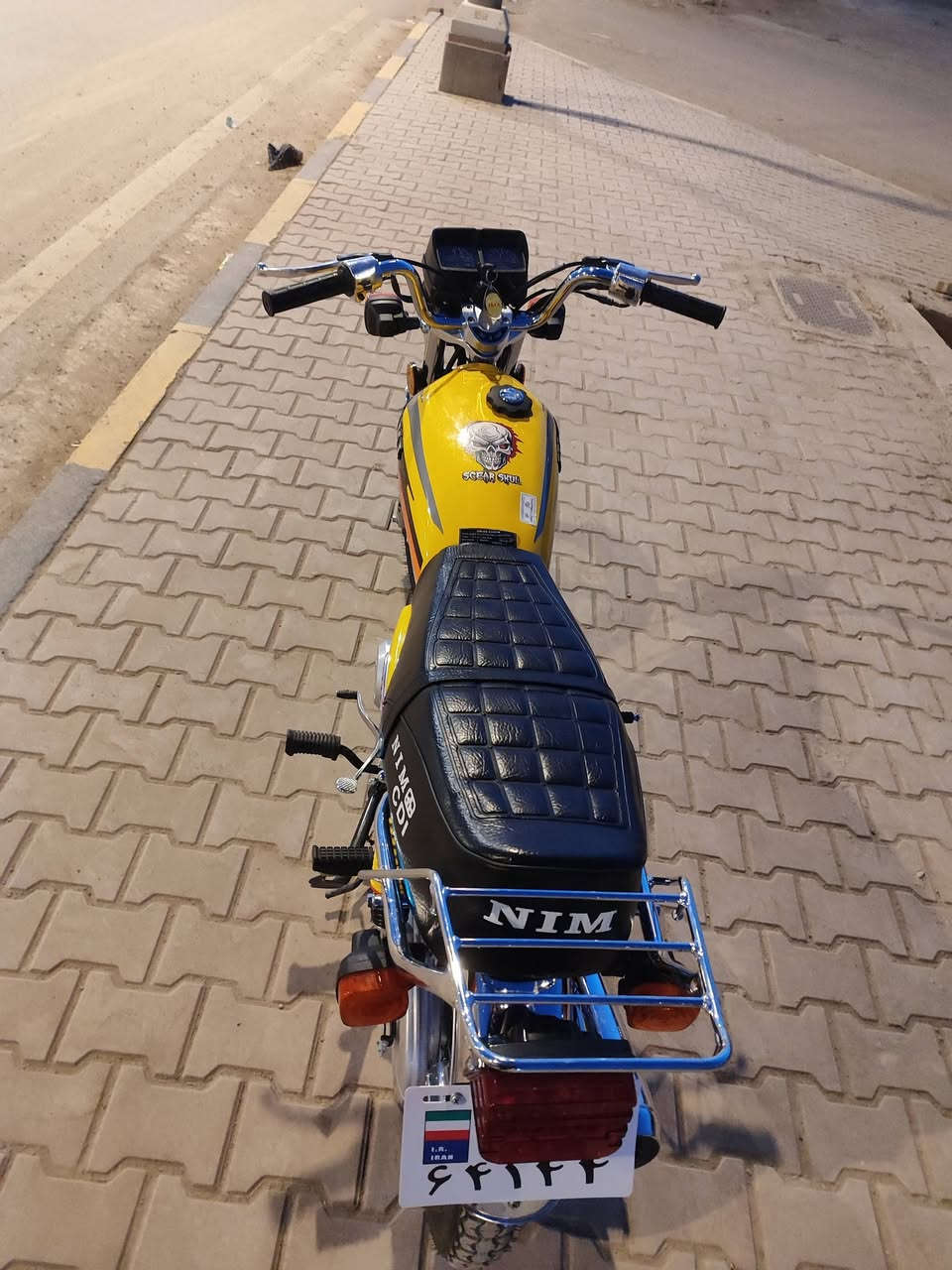 نامة امتياز مديل 2026 اوراق كفالة عامة نظافة فول جاهزة من كلشي السعر خاص الاتصال ***********
