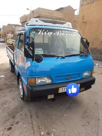 انكليزي تحويل • ١٩٩٦ • رقم بغداد