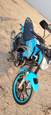 شاينك • ٢٥٠ • اوراق اصولي