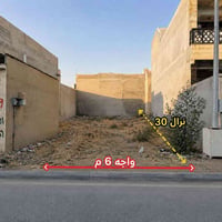 الجمعيات الثالثة • ١٨٠م • شارع ٢٠م