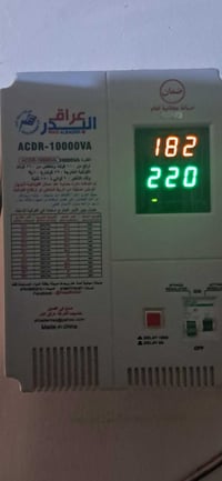 رافع • ٤٠ امبير • جديد