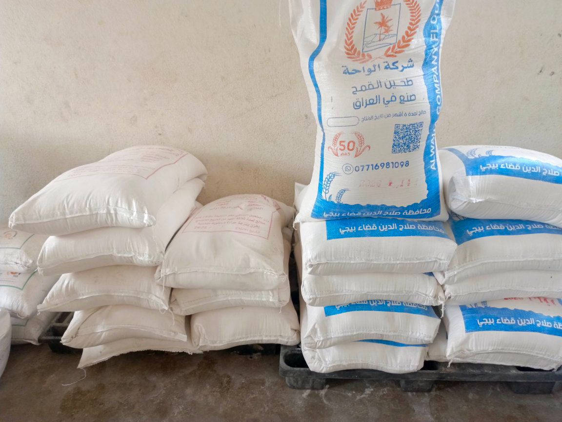 السلام عليكم ورحمه الله وبركاته 

يوجد لدينا طحين شرط ابيض وخباز درجة اولى 

 مستعدون للبيع وشراء الاعلاف 

الطحين 
النخالة 
الخبز اليابس 
العدس 
الماش الاخضر 
الحمص المجروش 
الحمص المدعبل 
الزيت 
السكر 
المعجون


**إذا كنت صاحب هذا الإعلان وتريد حذفه لأي سبب، رجاءا أرسل رسالة إلى الدعم الفني**