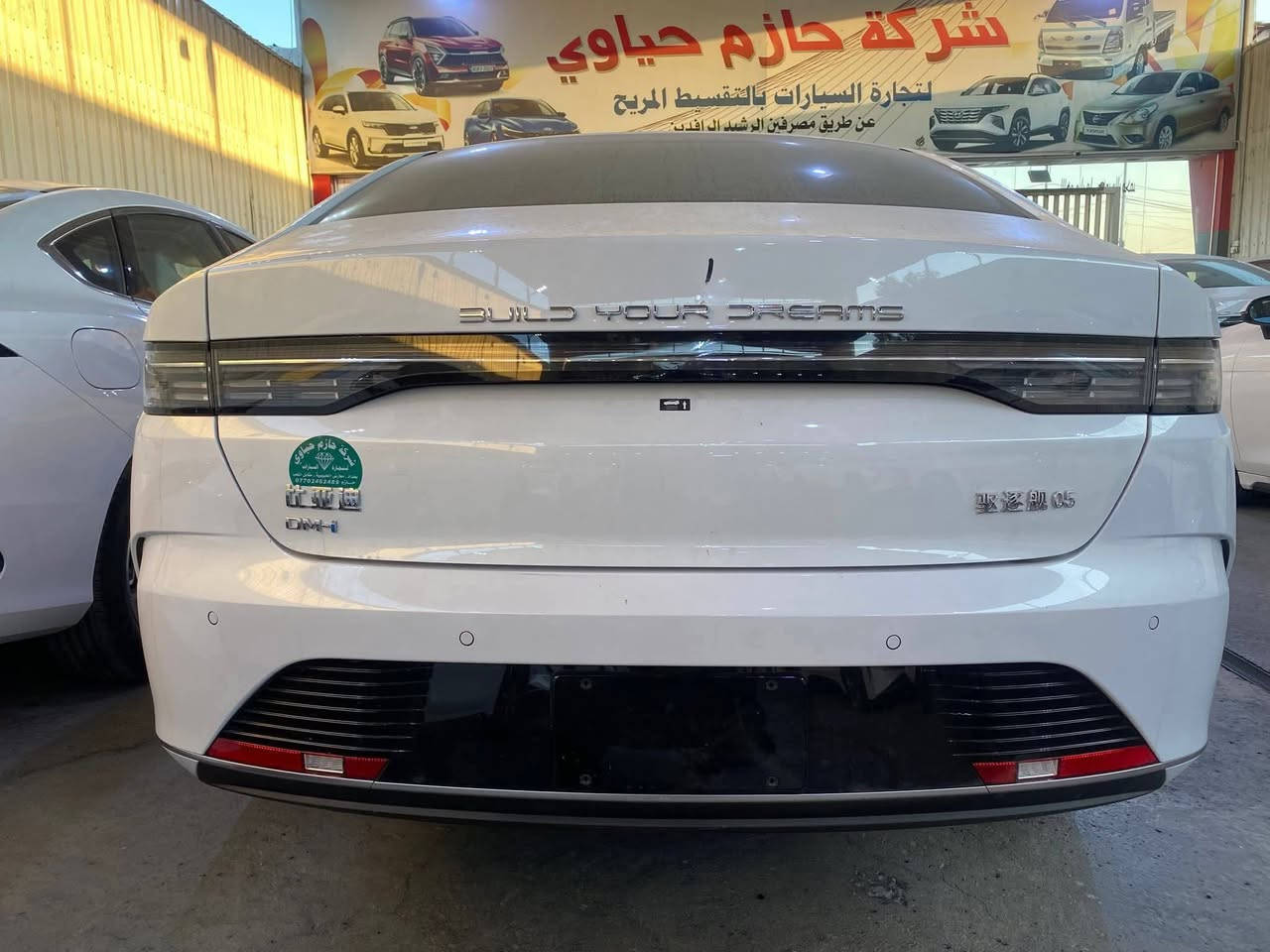 ((كاعيات وكارت وبصمة تشغيل وغراض كاملة))
((مستعجل كلش ع للبيع))
((ديسترويرBYD 2025. زيرو ))
((السعر 16 مليون و250)) 
♦️محرك 1500cc
HEV كهرباء+بانزين+شحن
♦️دخول ذكي بطاقة NFC
♦️كشنات جلد ابيض رياضي
♦️قطعتين تبريد
♦️كير ماوس
♦️بصمة زجاجية
♦️انظمة قيادة
♦️هاند بريك كهرباء + اوتوهولد
♦️ستيرن رياضي
♦️شاشة وسطية قلابة
♦️كامرة خلفية
♦️كشافات زينون ‎0772 812 5778
