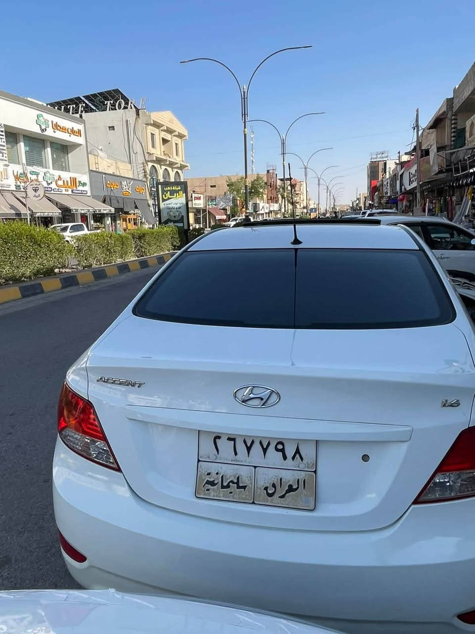 سلام عليكم
اكسنت ٢٠١٤ 
خليجي 
موصفات 
فتحه سقف 
اشاير مري 
خمسه ويل كب 
تحكم ستيرن جهتين 
حداديت الصدر جديد
مكينه ١٦٠٠ المرغوب لا تنقيص ولا تبخير بحاله الوكاله
كيره المرغوب 
ملاحظتها فقط الدوسه الي عكس سايق بيها رصعه كما موضحه بالصوره. سونارها موجود وجديد سويته 
مكاني تكريت حي الزهور 
السعر ١١٧ وبيها مجال بسيط 
الرقم ***********
