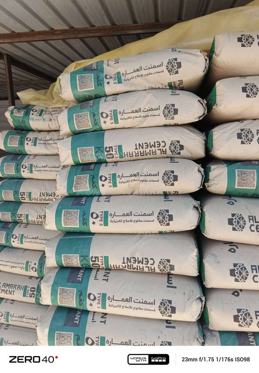 على بركه الله
دلتا مقاوم مطروح ب١١٠
دلتا مقاوم واصل ب١١٥
دلتا عادي مطروح ٩٨
دلتا عادي واصل ب ١٠٥
عماره مقاوم مطروح ب١٠٠
عماره مقاوم واصل ب١٠٥
كربلاء شارع الحافظ مجاور معامل البلوك سكله الحسين 
للاتصال ***********
