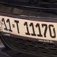 تبادل 07717744454