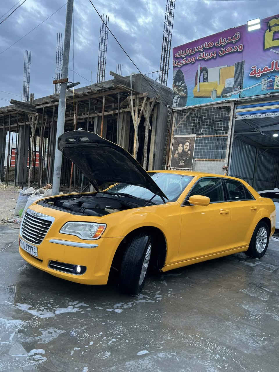 السلام عليكم اوباما مديل 12 رقم كربلاء الجديد رقم صاحبه وتفاصيل يمها ***********
