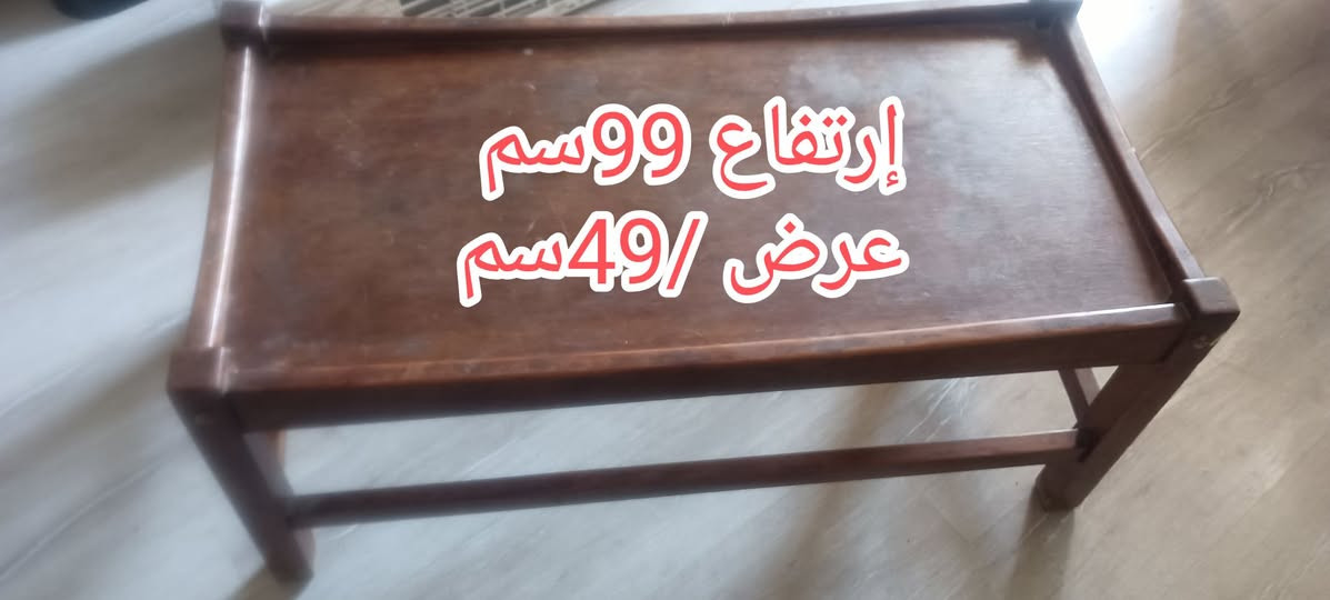 للبيع/اربيل، شارع 150م طريق بحركه  ، لايوجد توصيل.


**إذا كنت صاحب هذا الإعلان وتريد حذفه لأي سبب، رجاءا أرسل رسالة إلى الدعم الفني**