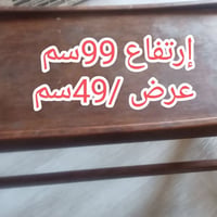 اربيل • شارع ١٥٠م • لا توصيل