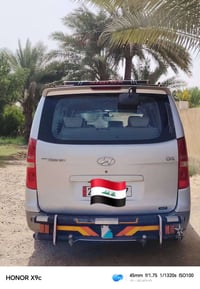 ميديل ٩ • مكينه ٧ سبلاين • ٣ قطع