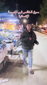 أحذية جلدية • نسائي • سوق الخالص