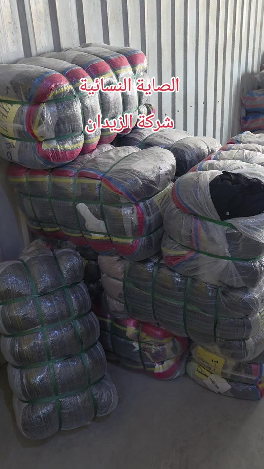 #الشعب_الصيني_ماله_حل😂😂 #ترند #بيت_مجبل_واحد_عراق #واحد_عراق #بيت_مجبل_واحد_جكوك 


**إذا كنت صاحب هذا الإعلان وتريد حذفه لأي سبب، رجاءا أرسل رسالة إلى الدعم الفني**