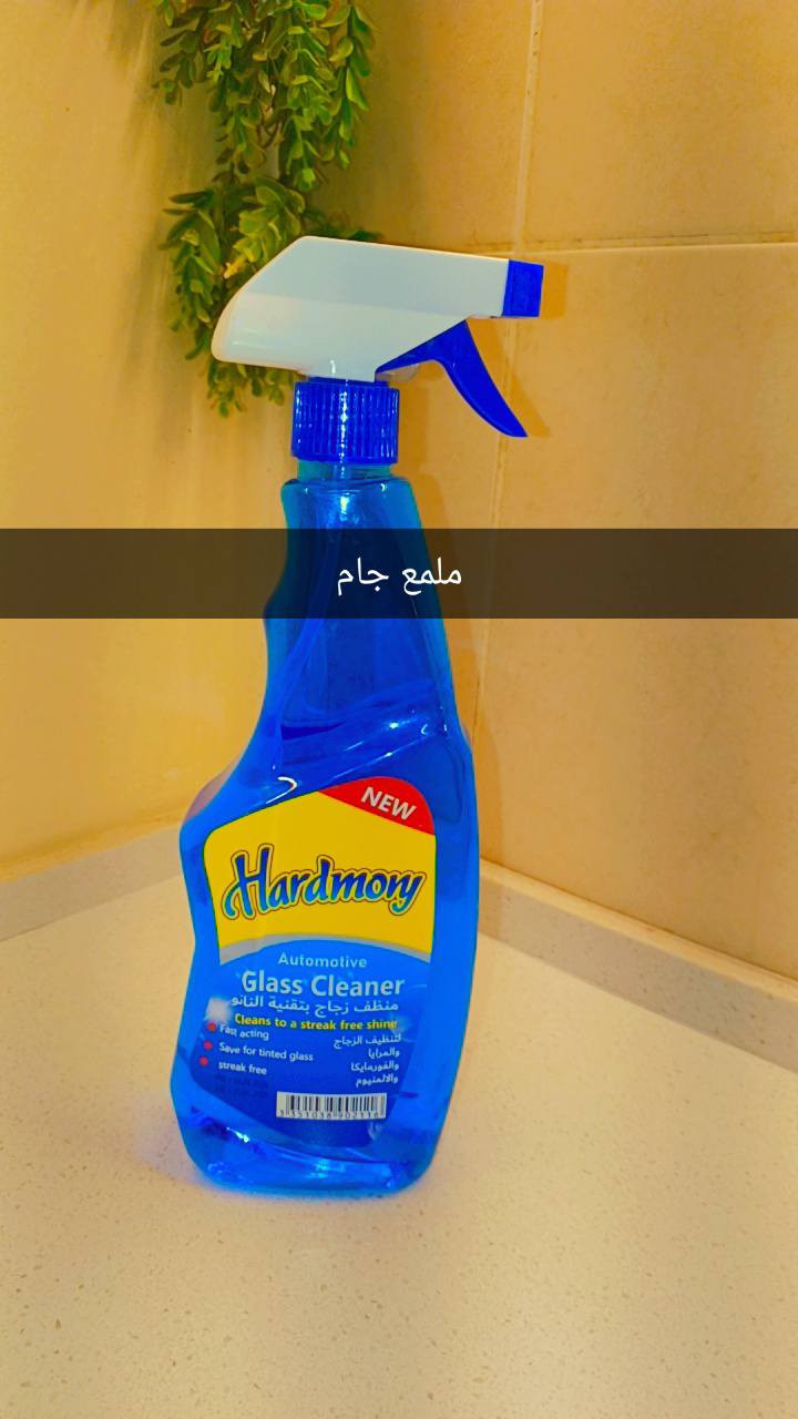 عررررض العيد 😍


**إذا كنت صاحب هذا الإعلان وتريد حذفه لأي سبب، رجاءا أرسل رسالة إلى الدعم الفني**