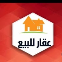 منطقة برغة • ٢٣٠م • طابو ملك صرف