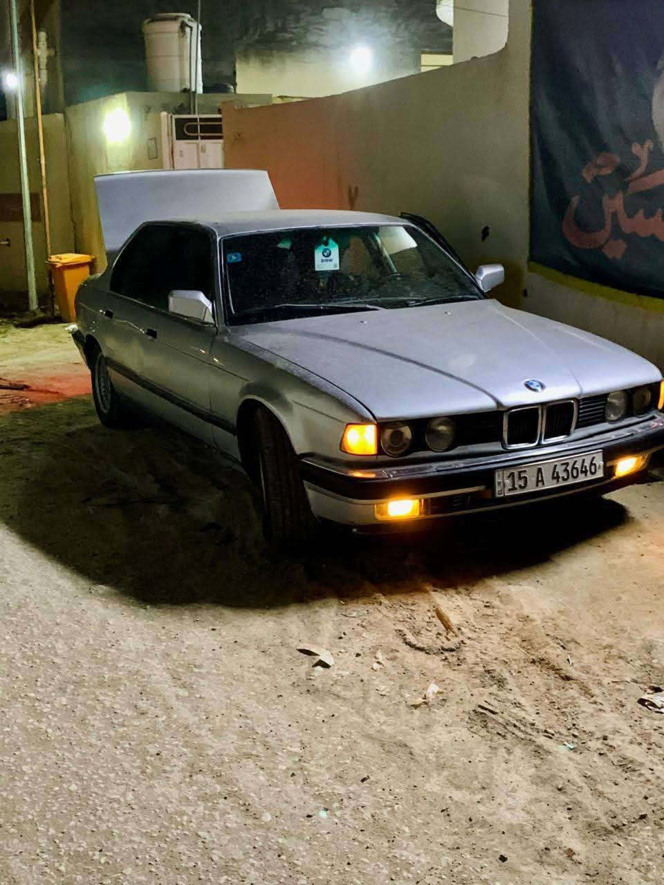 السلام عليكم BMW 735 كير ومكينه خير من الله مكينه 6  تخم تاير حداديه جديده مصبوغه عام جماليه رقم دولي باسمي تحويل ثاني يوم داخله نضيف السعر 45وبيه مجال قليل لاستفسار لاتصال ***********
