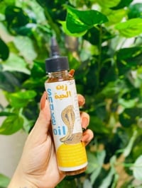 تجربة زبونة • زيت الحيه • صابونة سافين