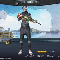 حساب بوبجي • الموصل أيمن • ٣٥ سلاح