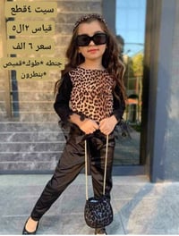 ملابس أطفال • الكوت • توصيل